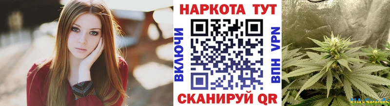 Купить наркотик аптеки Елец Кокаин  Меф  Гашиш  Галлюциногенные грибы  Марихуана 