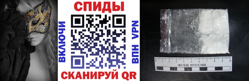 omg вход  Елец  АМФЕТАМИН VHQ 