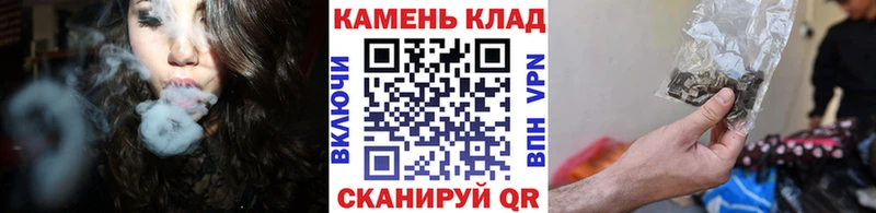 нарко площадка Telegram  Елец  ГАШ Ice-O-Lator  мега рабочий сайт 