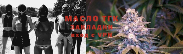 ГАЛЛЮЦИНОГЕННЫЕ ГРИБЫ Киренск