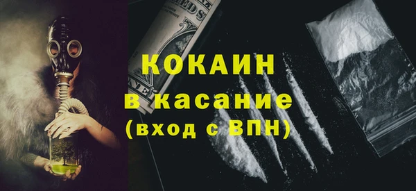 ГАЛЛЮЦИНОГЕННЫЕ ГРИБЫ Киренск
