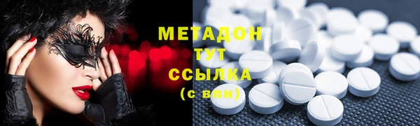 ГАЛЛЮЦИНОГЕННЫЕ ГРИБЫ Киренск