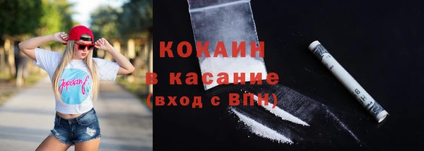 ГАЛЛЮЦИНОГЕННЫЕ ГРИБЫ Киренск