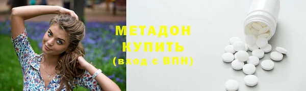 ГАЛЛЮЦИНОГЕННЫЕ ГРИБЫ Киренск