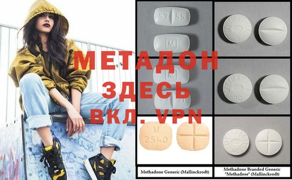 ГАЛЛЮЦИНОГЕННЫЕ ГРИБЫ Киренск