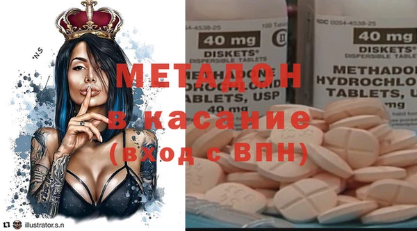 индика Киреевск