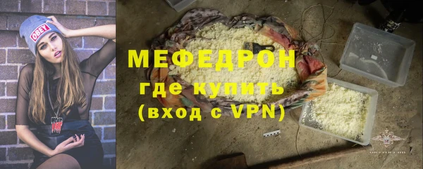 ГАЛЛЮЦИНОГЕННЫЕ ГРИБЫ Киренск