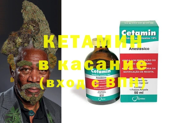 ГАЛЛЮЦИНОГЕННЫЕ ГРИБЫ Киренск