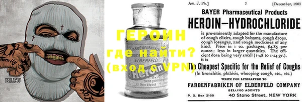 ГАЛЛЮЦИНОГЕННЫЕ ГРИБЫ Киренск