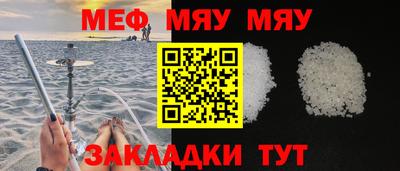 амф Жуковский