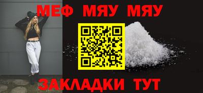 не бодяженный Апшеронск