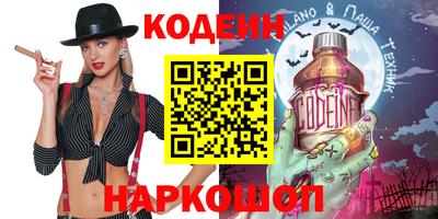 СК Апрелевка