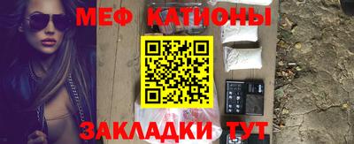 не бодяженный Апшеронск