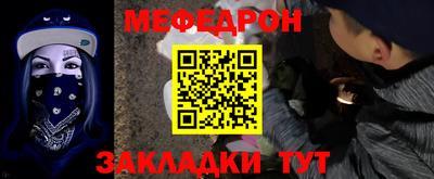 амф Жуковский