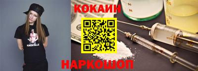 мескалин Заволжье