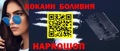 скорость Аргун