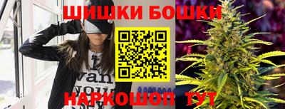 СК Апрелевка