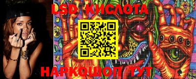 каннабис Малоярославец