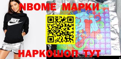 скорость Аргун