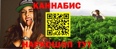мескалин Заволжье