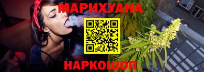 не бодяженный Апшеронск