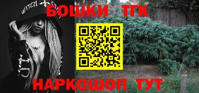 не бодяженный Апшеронск