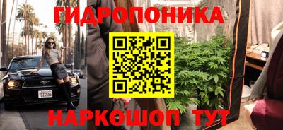 мескалин Заволжье