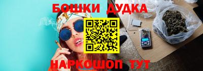 мескалин Заволжье