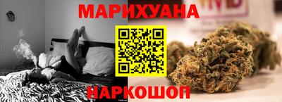 мескалин Заволжье