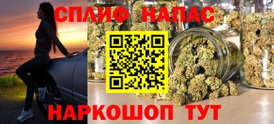 мефедрон Заводоуковск