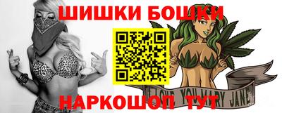 мескалин Заволжье