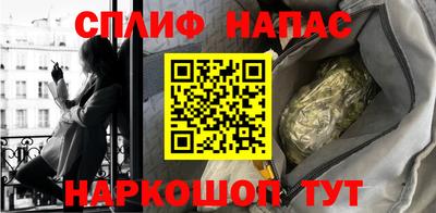 мефедрон Заводоуковск