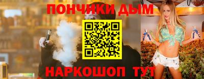 СК Апрелевка