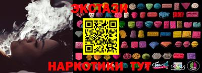 амф Жуковский