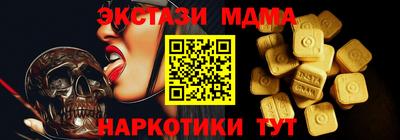 скорость Аргун