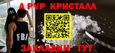 амф Жуковский