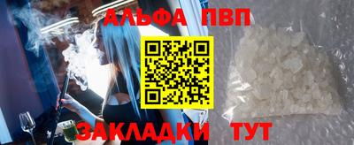 амф Жуковский