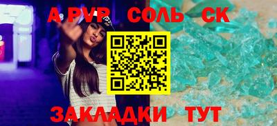 амф Жуковский