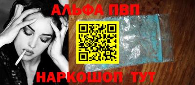 СК Апрелевка