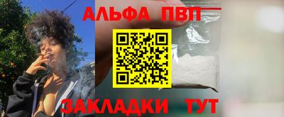 амф Жуковский