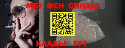 не бодяженный Апшеронск