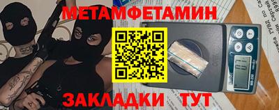 СК Апрелевка