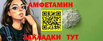 амф Жуковский