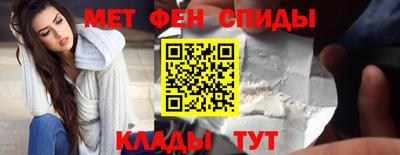 СК Апрелевка