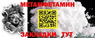 скорость Аргун