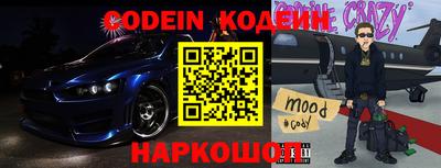 не бодяженный Апшеронск