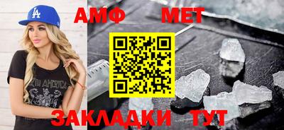 СК Апрелевка