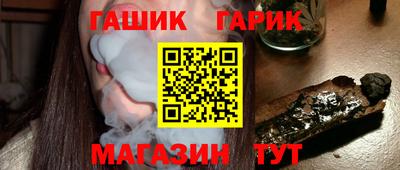 амф Жуковский