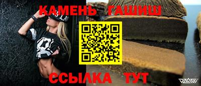 скорость Аргун