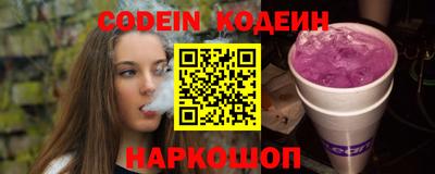 амф Жуковский